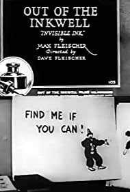Invisible Ink