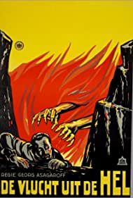 Escape from Hell