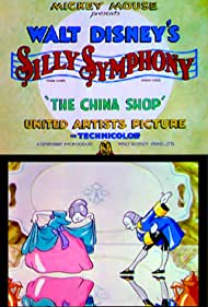 The China Shop