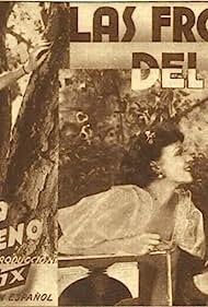 Las fronteras del amor