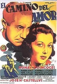 El camino del amor