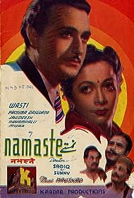 Namaste