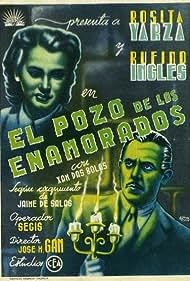 El pozo de los enamorados