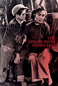 The Spring River Flows East