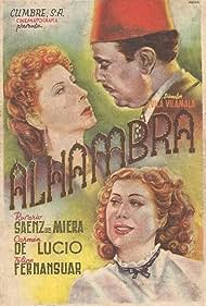 Alhambra
