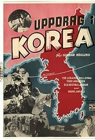 Assignment in Korea