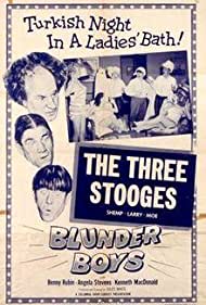 Blunder Boys