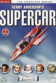 Supercar