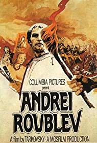 Andrei Rublev