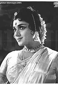 Engaluckum Kalam Varum