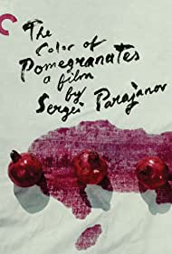 The Color of Pomegranates