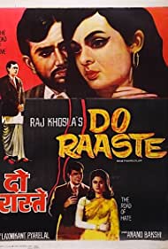 Do Raaste