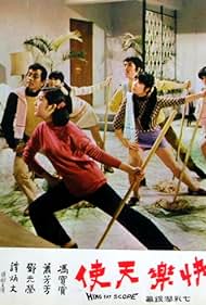 Let's Sing and Dance to Celebrate a Peaceful Year
