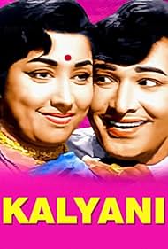Kalyani