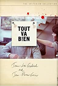 Letter to Jane: An Investigation About a Still