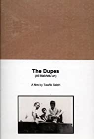 The Dupes