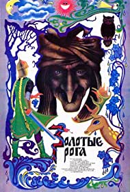 Baba Yaga