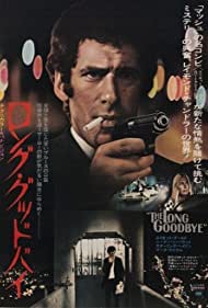 The Long Goodbye