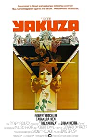 The Yakuza