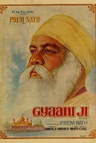 Gyaniji