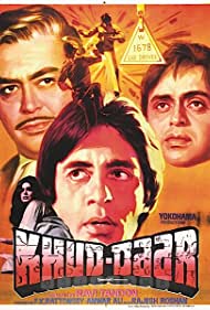 Khud-Daar