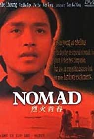 Nomad