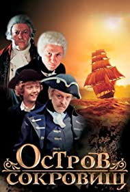 Treasure Island