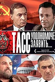 TASS upolnomochen zayavit...