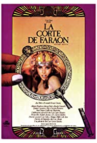 La corte de Faraón