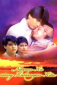 Nasaan ka nang kailangan kita