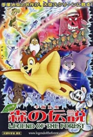 Legend of the Forest