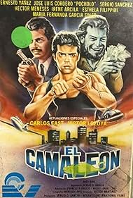El camaleón