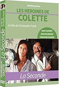 La seconde