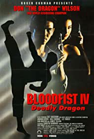 Bloodfist IV: Die Trying