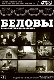 Belovy