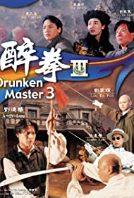 Drunken Master III
