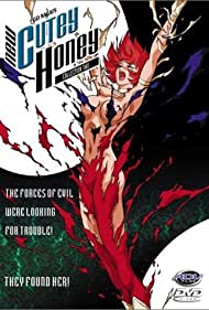 Go Nagai's New Cutey Honey
