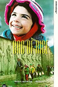 Bag of Rice