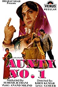 Aunty No. 1