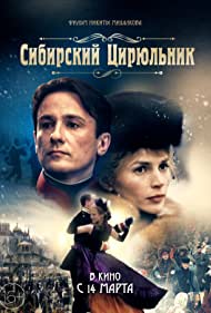 The Barber of Siberia