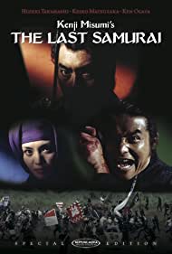 The Last Samurai