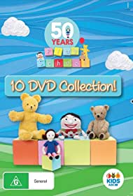 Play School