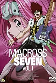 Macross 7