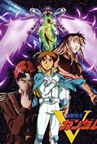 Mobile Suit V Gundam