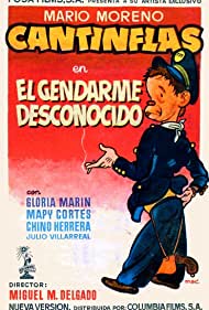 The Unknown Policeman