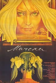 Machekha