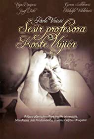 Sesir profesora Koste Vujica