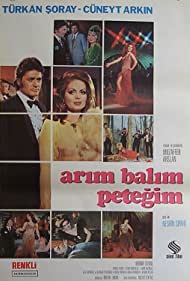 Arim balim petegim