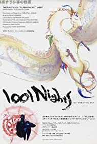 1001 Nights