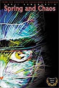 Îhatôbu gensô: KENjI no haru